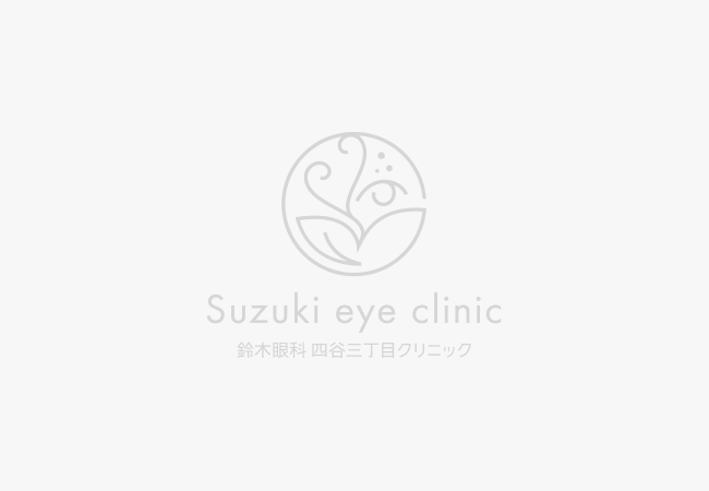準備中